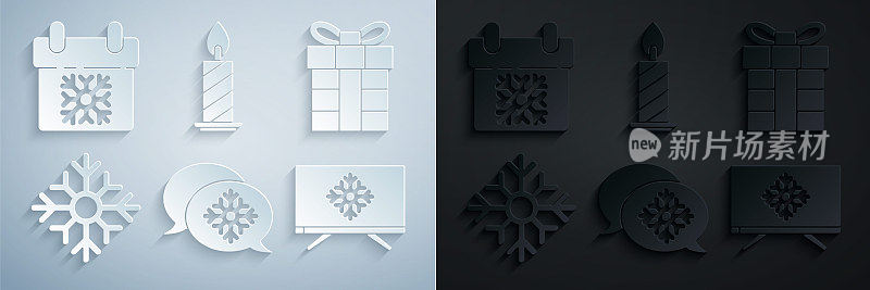 Set Snowflake with speech bubble, Gift box, Merry Christmas on television, Burning candle in烛台和日历图标。向量